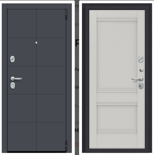 Porta R 10.K42